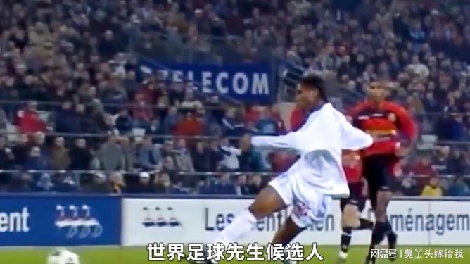 德罗巴在尤文图斯比赛中赛况扑朔迷离，势不可挡引发热议！